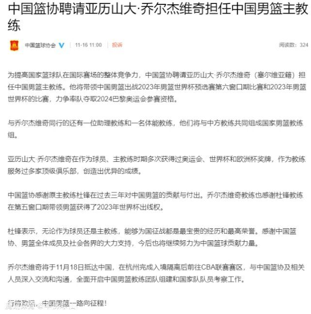 一位消防员表示：;负重登楼和百米障碍，让人看着非常亲切，我们平时就这样训练